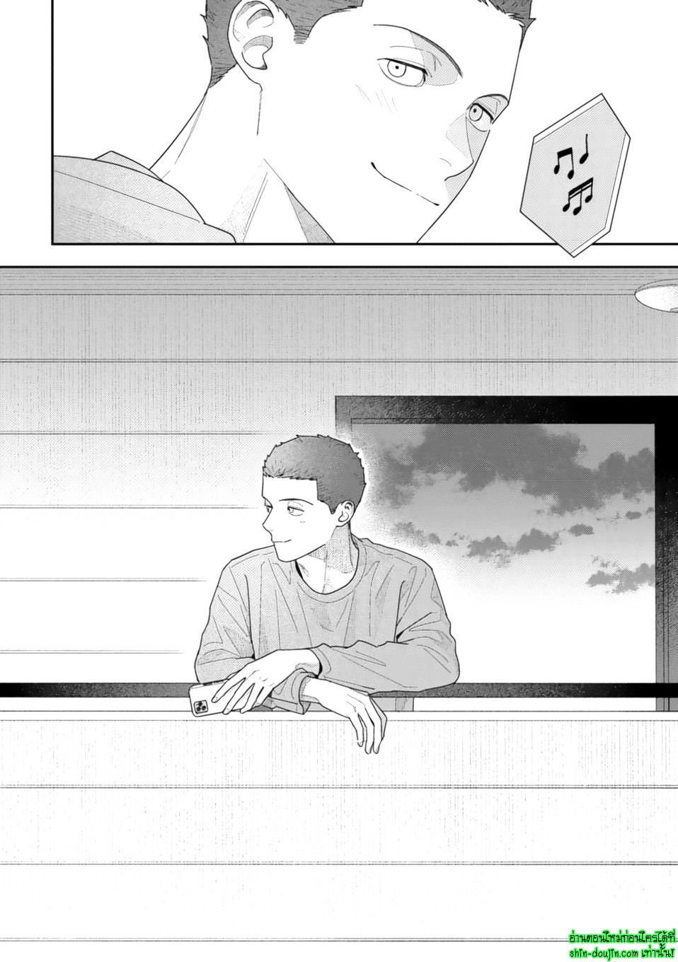 Slow Morning EP 7